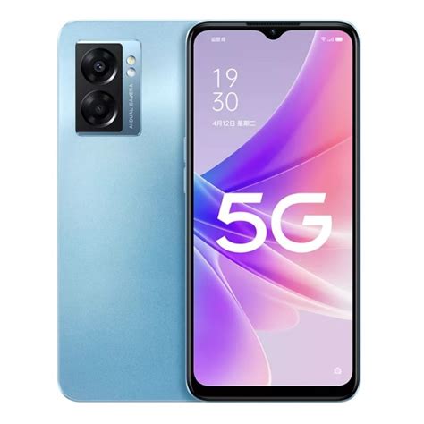 Harga HP Oppo A57