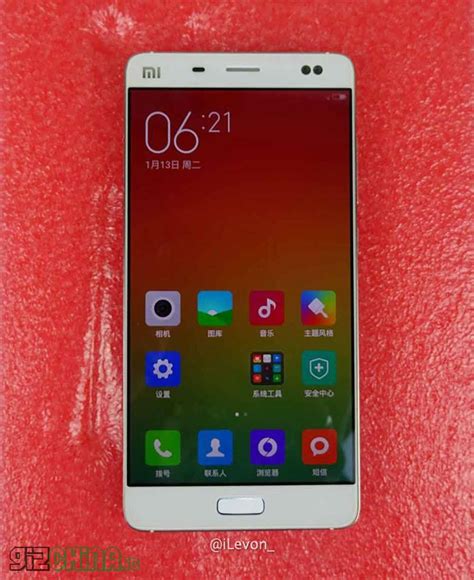 Fitur Xiaomi Mi5 Plus