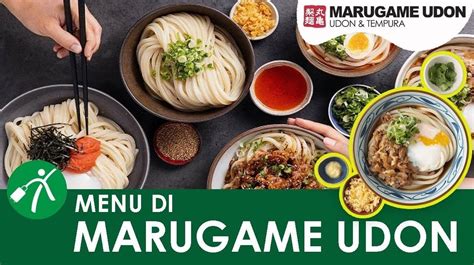 Apa itu Marugame Udon?