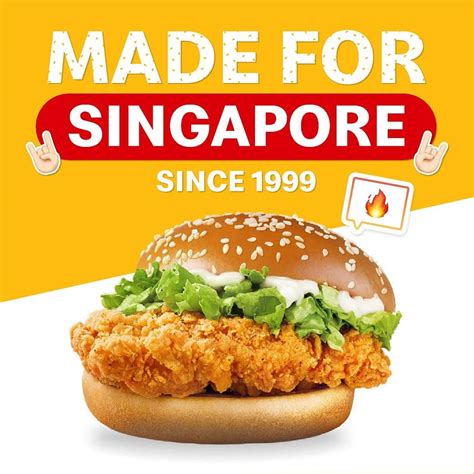 Bagian Pertama: Harga Resmi McSpicy Smokey BBQ