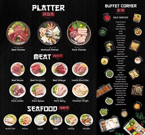 Menu Utama