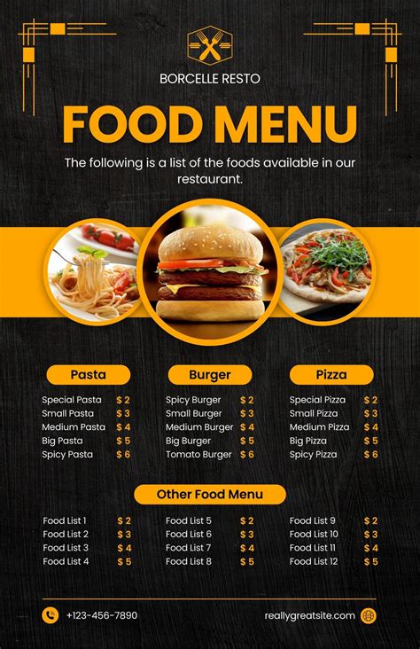 Menuंगоступи