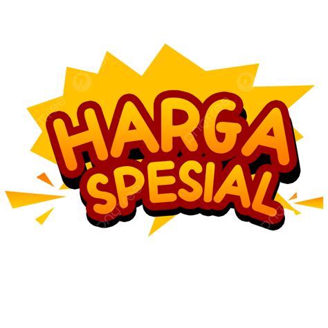 Harga