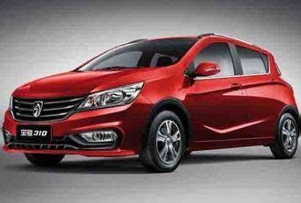 Kelebihan dan Kekurangan Baojun RS-3