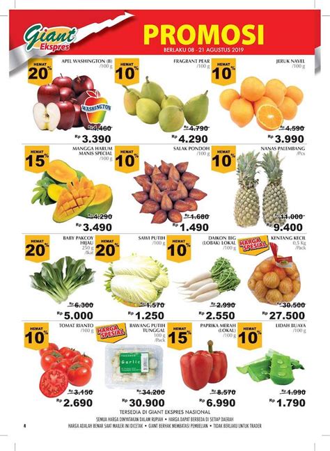 Apa itu Harga Promo Giant Ekspres?