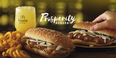 Harga Prosperity Burger McDonald