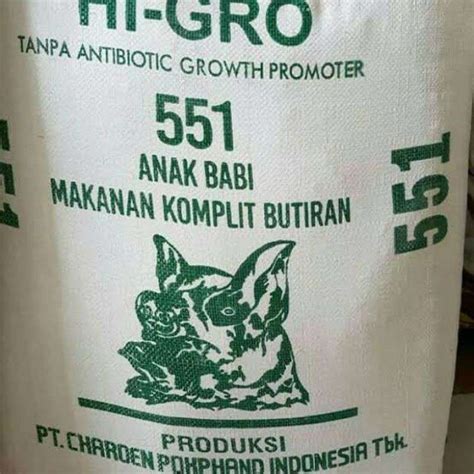 Kemasyraatan Harga Pur 551