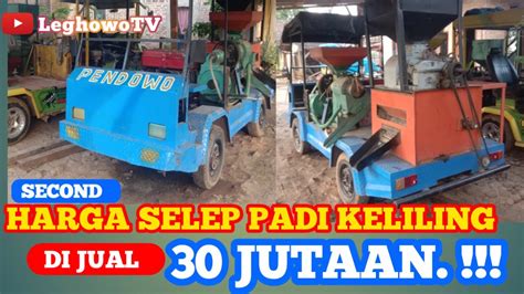 Harga Selep Padi Bekas: Berapa Harga yang Sesuai?