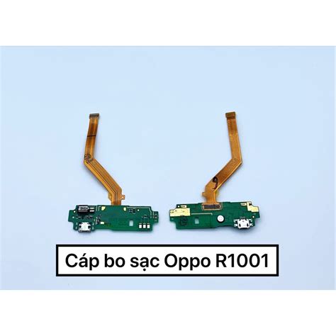 Opsi Cicilan untuk OPPO R1011