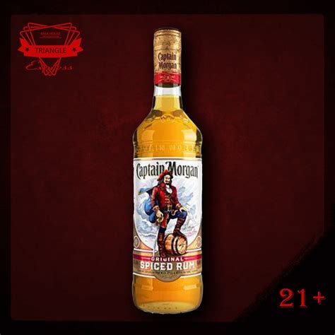 Jenis-Jenis Captain Morgan Bali